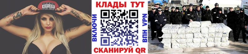 Наркошоп купить КОКАИН  АМФ  ГАШ  Альфа ПВП  Конопля  MDMA  Мефедрон  Медногорск
