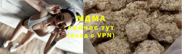 a pvp Бугульма