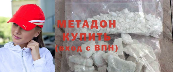 первитин Богданович