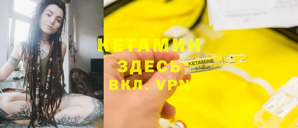 первитин Богданович