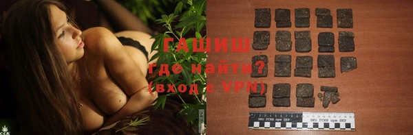 мяу мяу мука Богородск