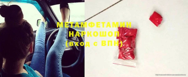 СК Богородицк