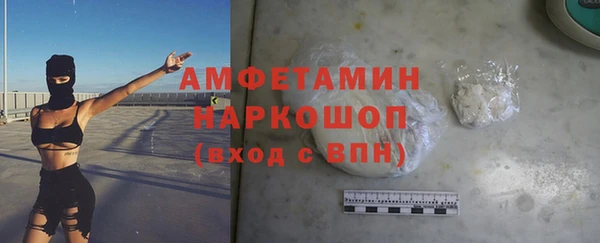 a pvp Бугульма