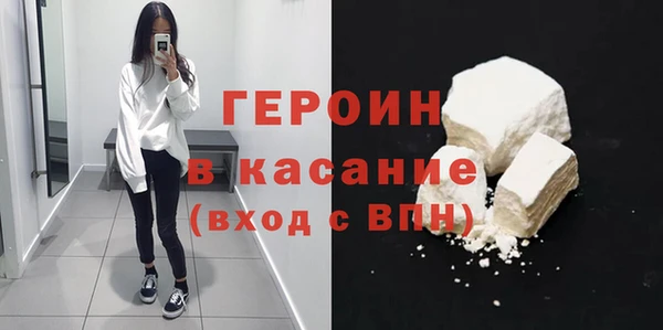 a pvp Бугульма