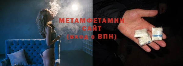 первитин Богданович
