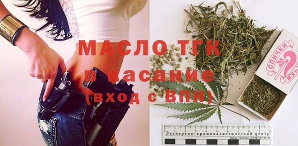 первитин Богданович