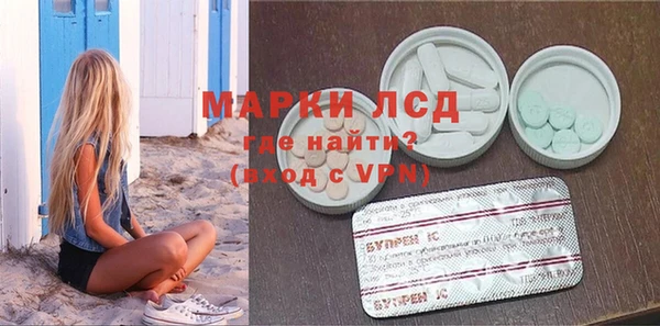 первитин Богданович