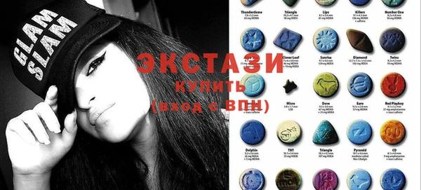 первитин Бородино