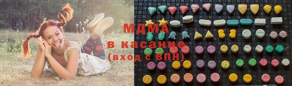 СК Богородицк