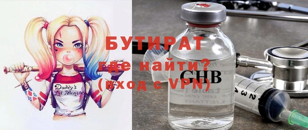 a pvp Бугульма