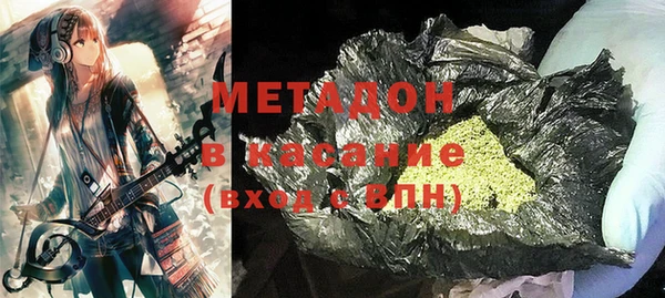 первитин Богданович