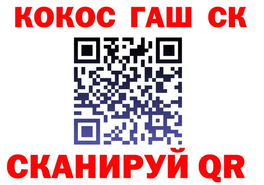 ТГК концентрат ONION это OMG Медногорск