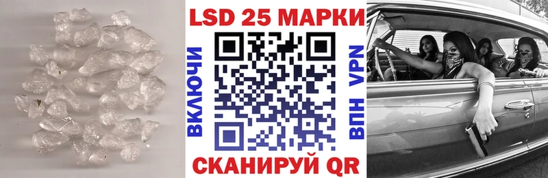ЛСД экстази ecstasy Медногорск