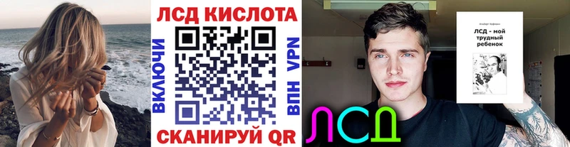 Купить закладки Медногорск Марки NBOMe 1,5мг